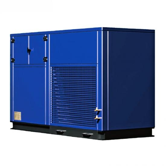 Industrial Atmospheric Water Generator